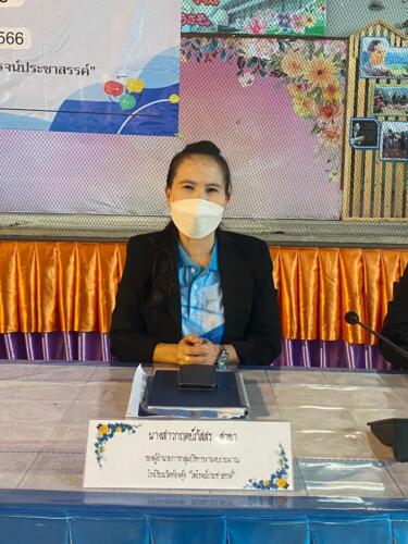 LINE ALBUM ประชุมผปค.ปีการศึกษา 66 ระดับชั้น อนุบาล ๒๓๐๖๐๔ 31