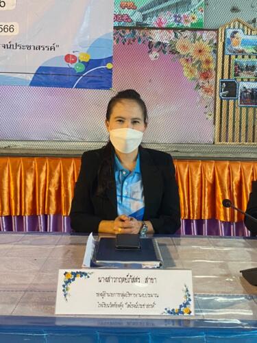 LINE ALBUM ประชุมผปค.ปีการศึกษา 66 ระดับชั้น อนุบาล ๒๓๐๖๐๔ 32