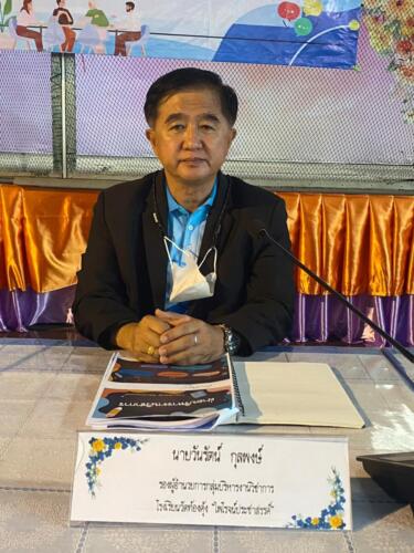 LINE ALBUM ประชุมผปค.ปีการศึกษา 66 ระดับชั้น อนุบาล ๒๓๐๖๐๔ 37