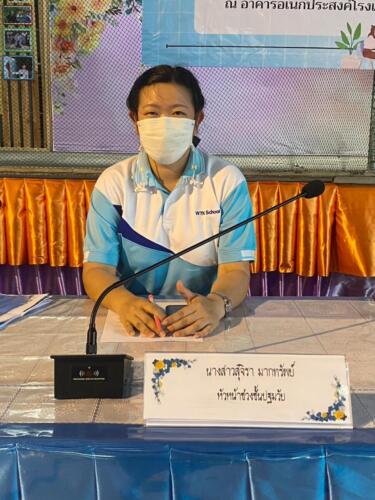 LINE ALBUM ประชุมผปค.ปีการศึกษา 66 ระดับชั้น อนุบาล ๒๓๐๖๐๔ 41