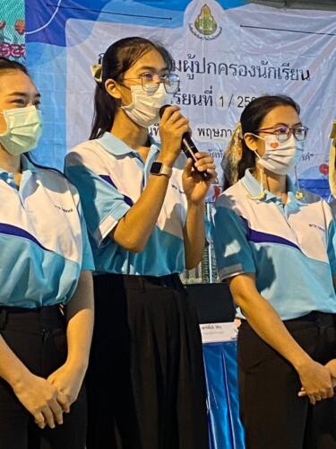 LINE ALBUM ประชุมผปค.ปีการศึกษา 66 ระดับชั้น อนุบาล ๒๓๐๖๐๔ 52