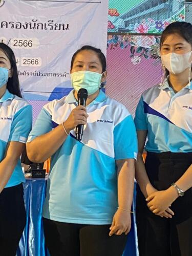 LINE ALBUM ประชุมผปค.ปีการศึกษา 66 ระดับชั้น อนุบาล ๒๓๐๖๐๔ 66