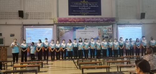 LINE ALBUM ประชุมผปค.ปีการศึกษา 66 ระดับชั้น อนุบาล ๒๓๐๖๐๔ 78
