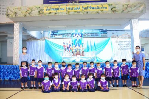 LINE ALBUM 11082565 วันแม่แห่งชาติ(2) ๒๒๐๘๑๒ 3