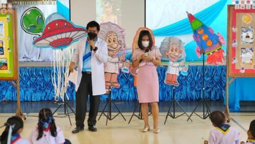 thaiday029